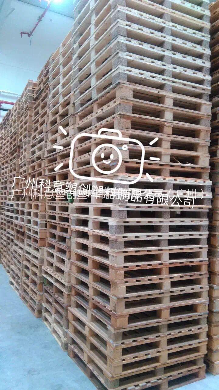 東莞木卡板圖片/東莞木卡板樣板圖 (1)