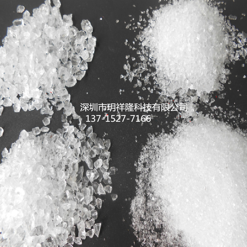 玻璃砂圖片/玻璃砂樣板圖 (4)