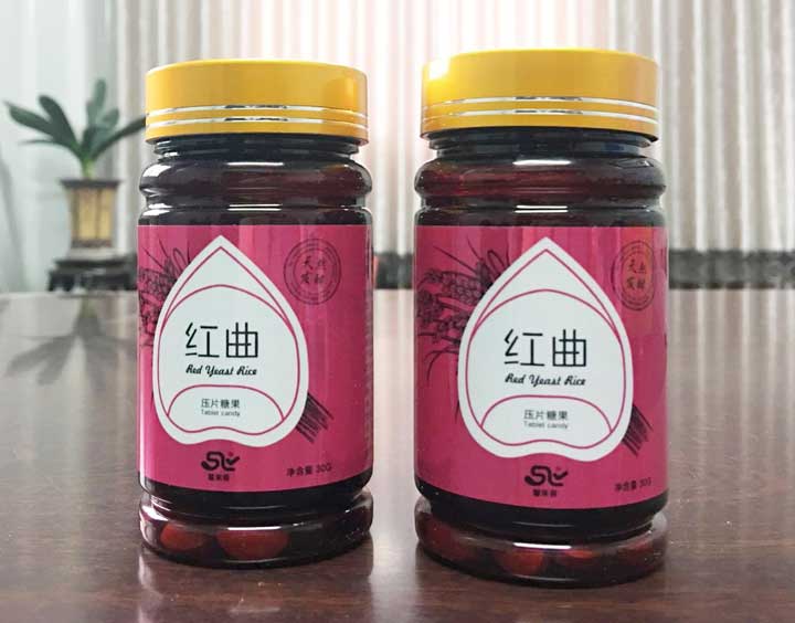 紅曲片鐘祥億源OEM貼牌代加工圖片
