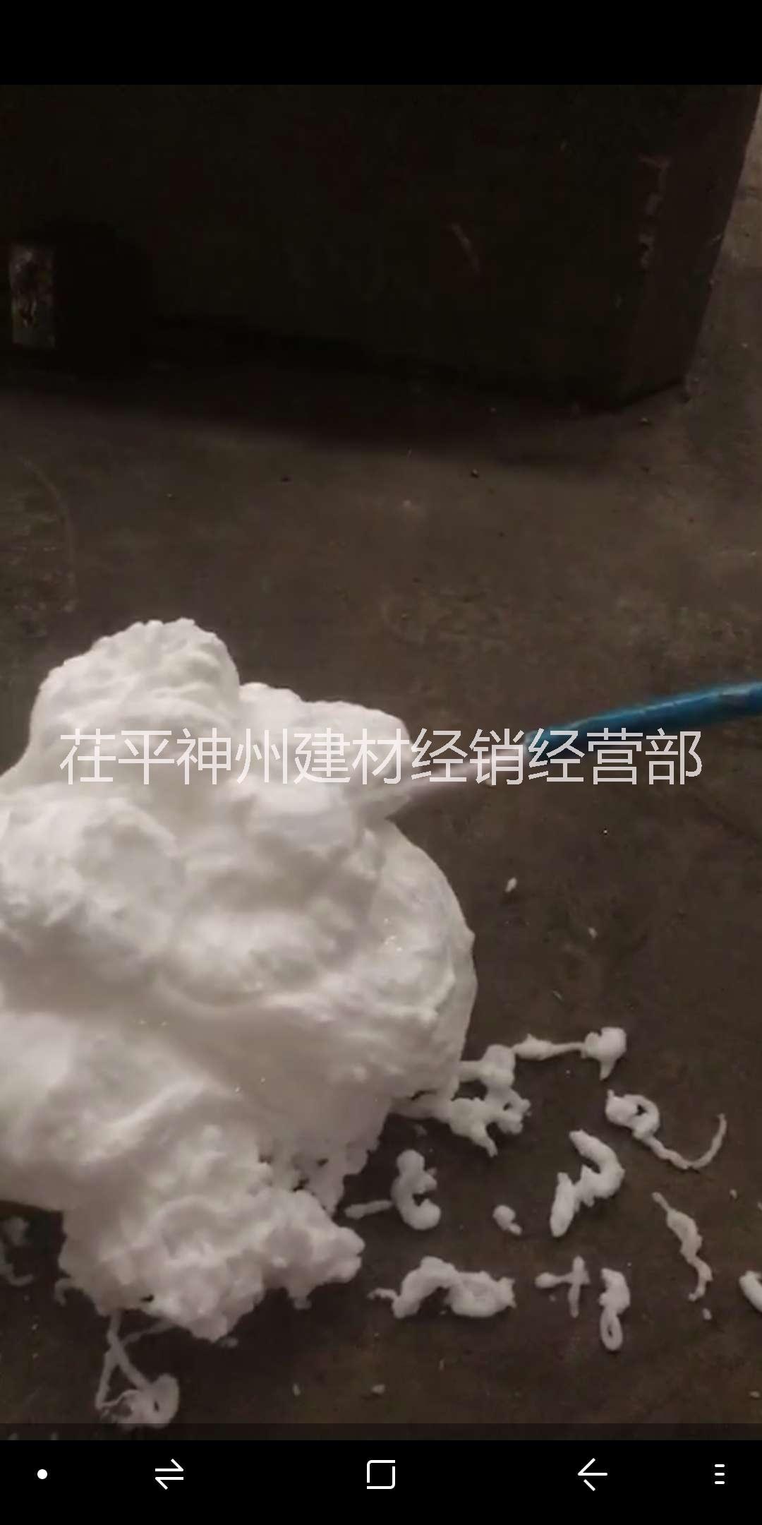 高效能氯氧镁水泥发泡液图片