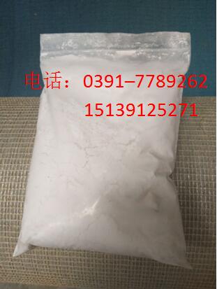 輕質(zhì)碳酸鈣圖片/輕質(zhì)碳酸鈣樣板圖 (4)