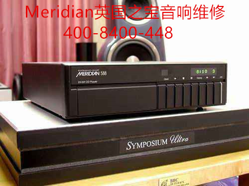 音響維修圖片/音響維修樣板圖 (4)