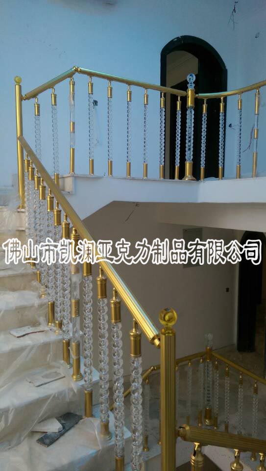 長期定做水晶有機玻璃將軍起步柱圖片/長期定做水晶有機玻璃將軍起步柱樣板圖 (1)