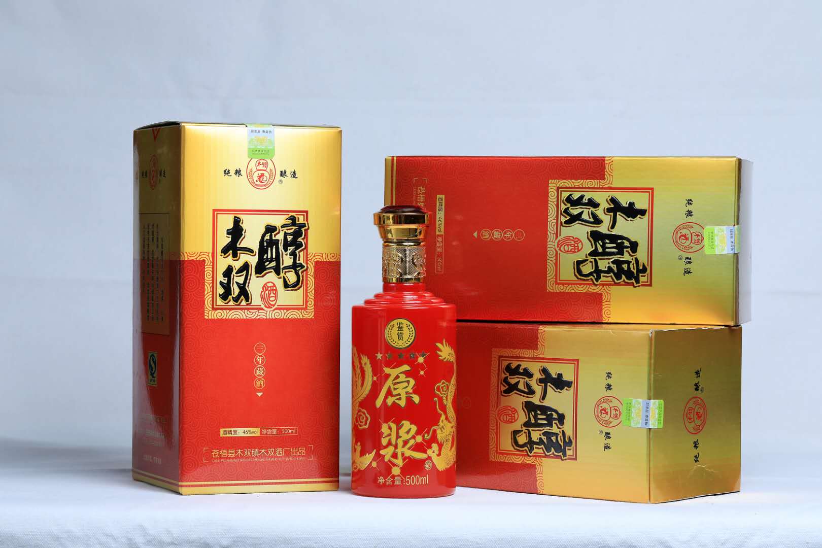 纯粮酿米酒图片