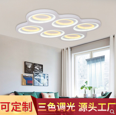 简约led吸顶灯 简约led吸顶灯报价 简约led吸顶灯供应商 简约led吸顶灯批发 简约led吸顶灯电话 简约led图片