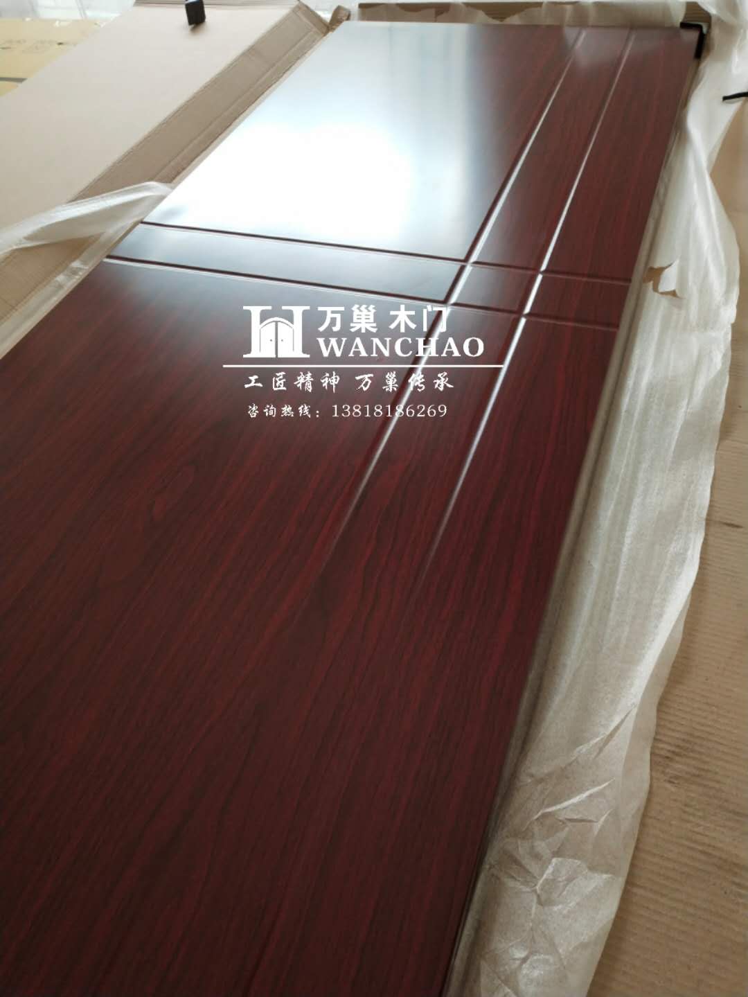 河南（20年生產(chǎn)）實木門的門廠|圖片