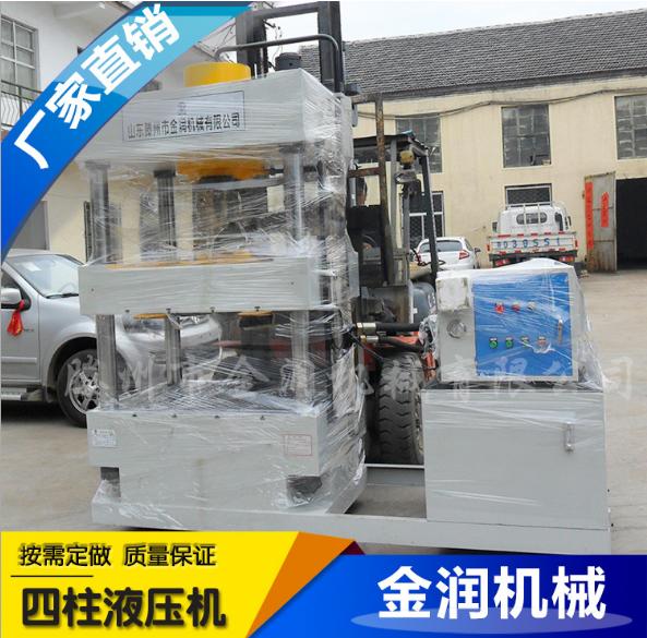 液壓成型設(shè)備圖片/液壓成型設(shè)備樣板圖 (3)