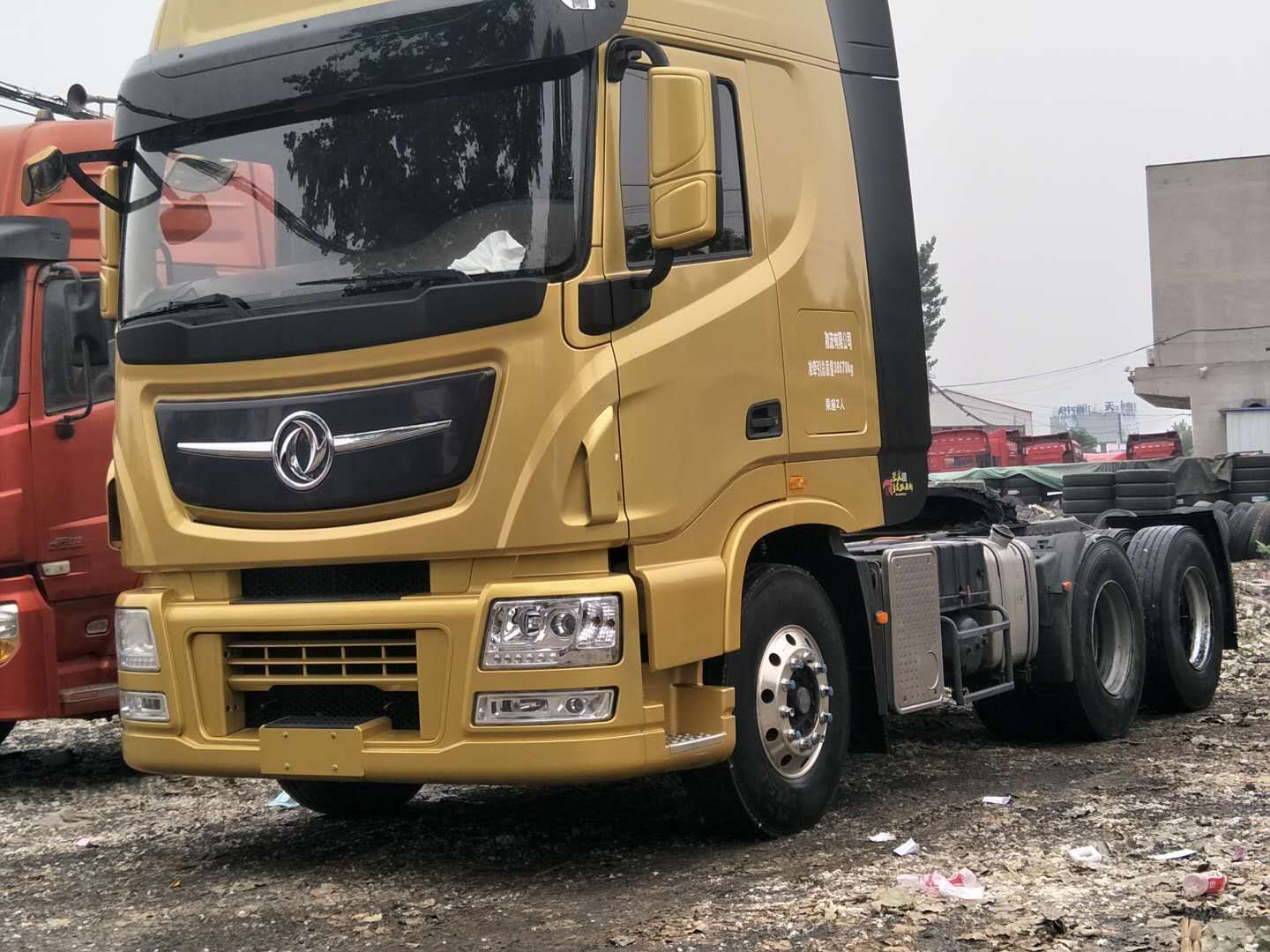 東風天龍雙驅(qū)半掛車國五貨車圖片