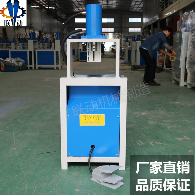 防盜網(wǎng)液壓沖孔機(jī)圖片/防盜網(wǎng)液壓沖孔機(jī)樣板圖 (2)