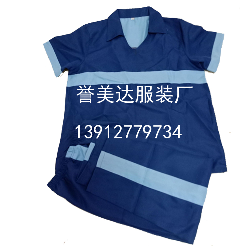 沈阳囚服马甲定制加工图片