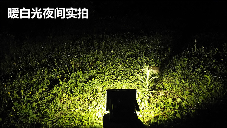道路照明太陽能LED投光燈圖片/道路照明太陽能LED投光燈樣板圖 (4)