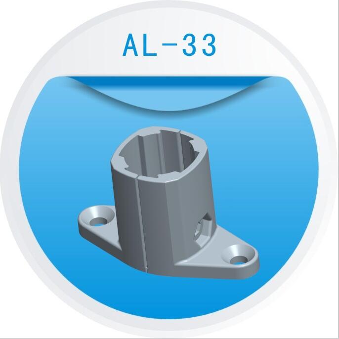 连接件地脚   铝合金线棒专用连接件地脚AL-33  连接件地脚厂家图片