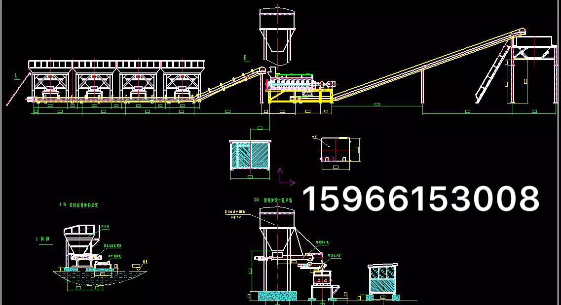 移動水穩(wěn)站