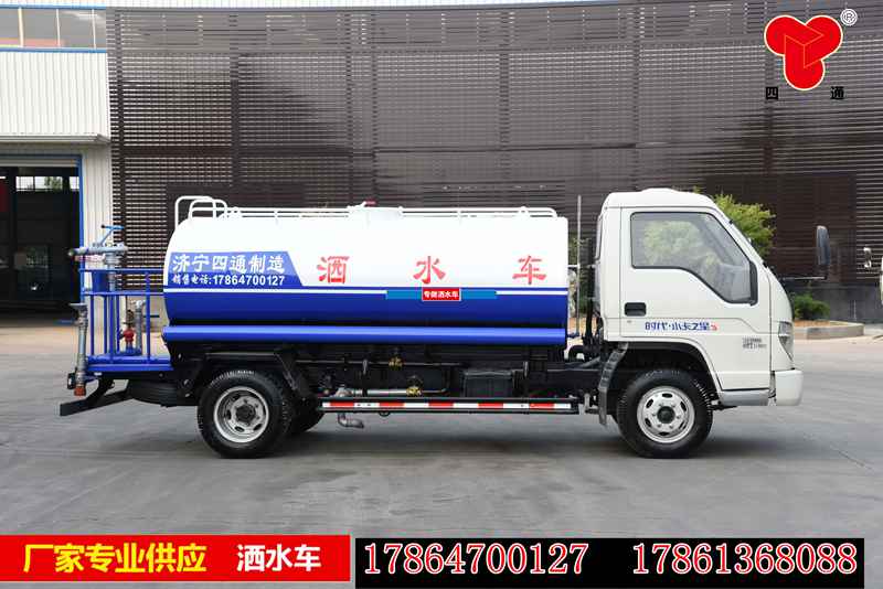 专业生产新款环卫洒水车  公路养护洒水车多用途环卫洒水车