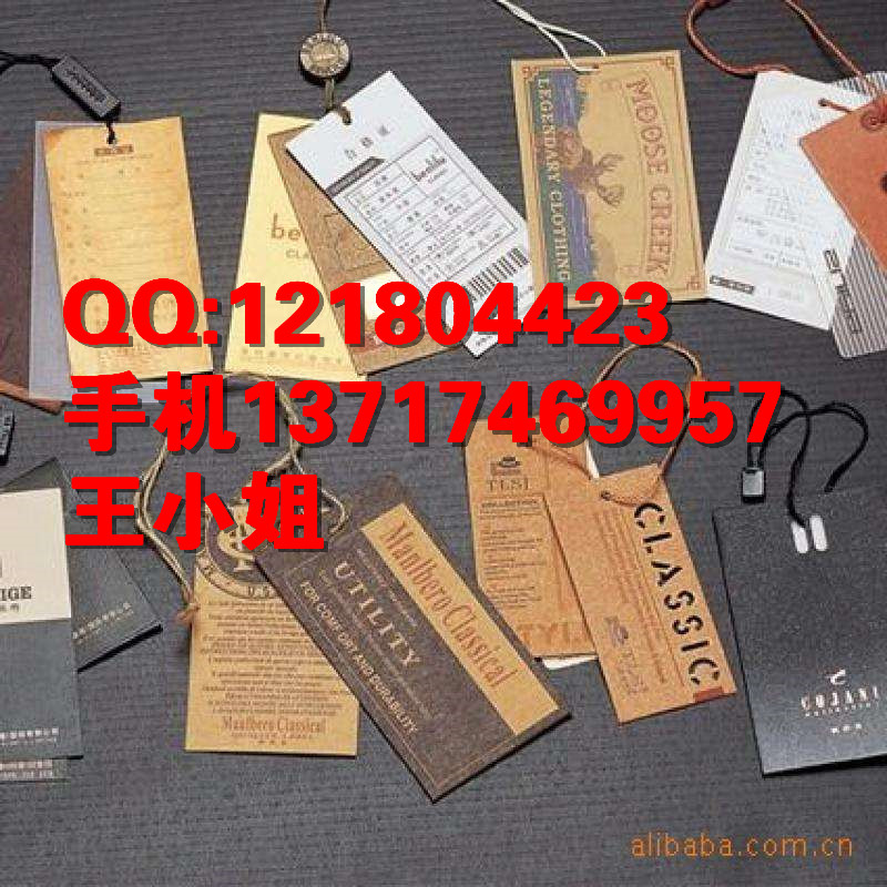 肇慶名片印刷 端州卡片設(shè)計(jì)圖片/肇慶名片印刷 端州卡片設(shè)計(jì)樣板圖 (2)