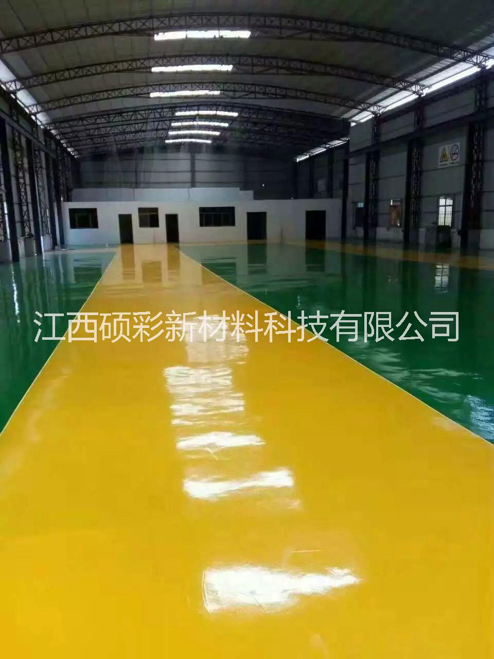 環(huán)氧平涂面漆生產(chǎn)廠家，批發(fā)及零售