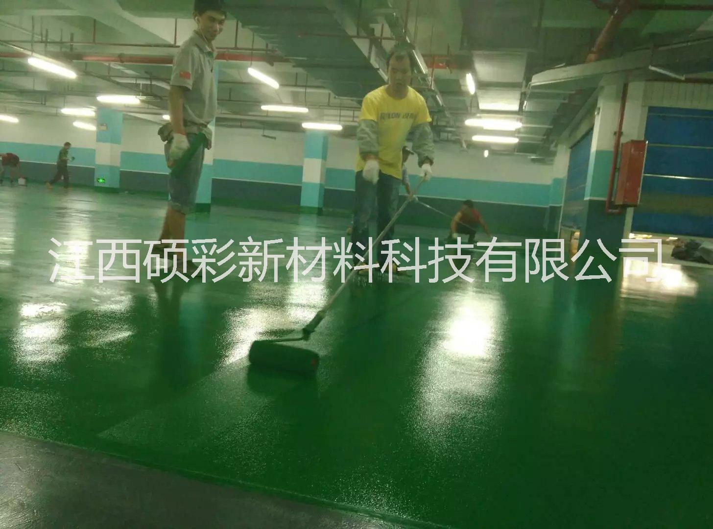 江西环氧有色中涂生产厂家江西环氧有色中涂生产厂家，批发及零售