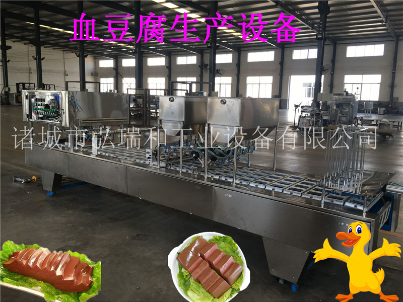 豆腐加工圖片/豆腐加工樣板圖 (3)