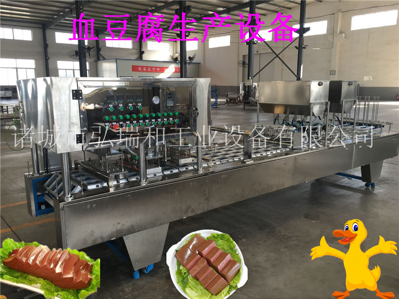 豆腐加工圖片/豆腐加工樣板圖 (2)