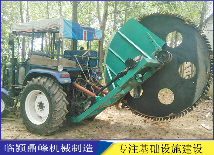 自來水管道開溝機(jī)，圓盤開溝機(jī)圖片