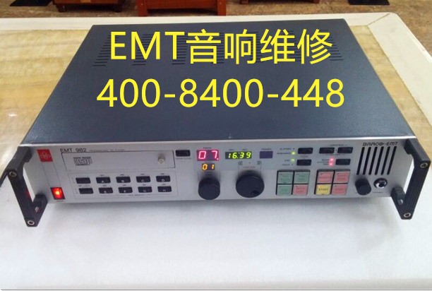EMT音響功放售后維修圖片