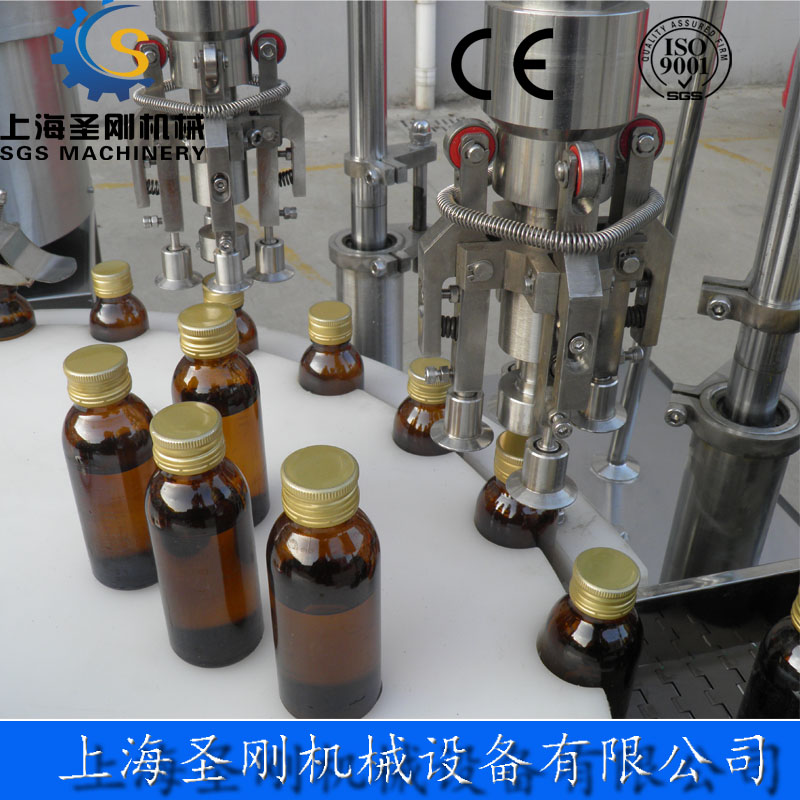 口服液灌裝軋蓋機(jī)設(shè)備