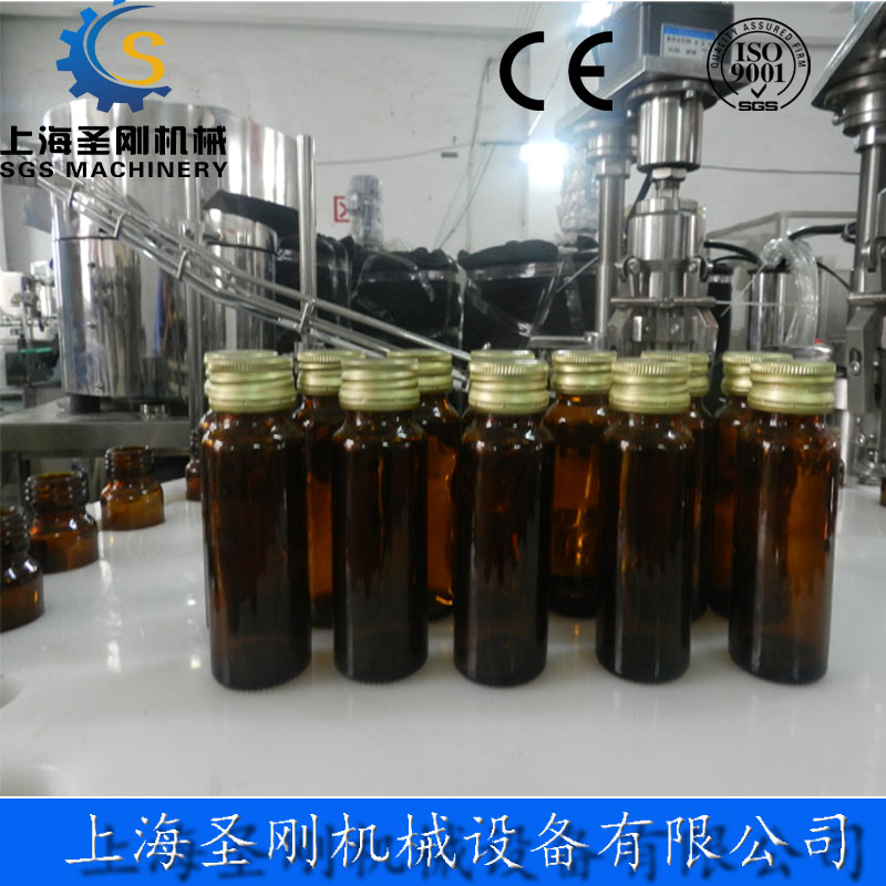 口服液灌軋機(jī)
