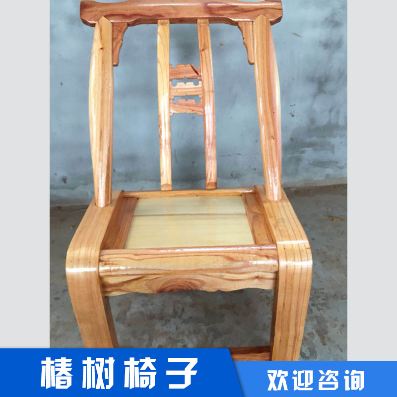 椿樹(shù)椅子圖片