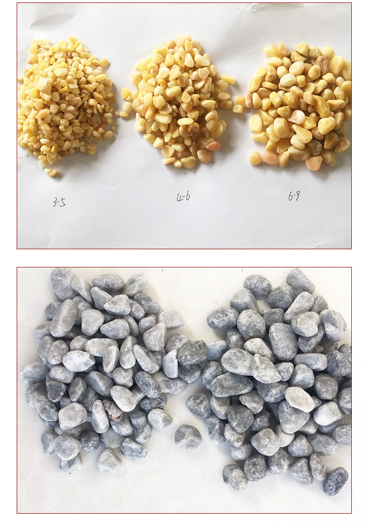 重庆水洗石米矿山图片