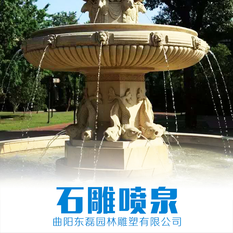 石雕噴泉圖片/石雕噴泉樣板圖 (4)