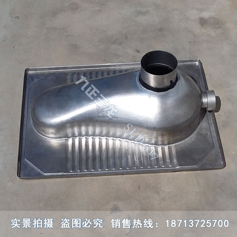 不銹鋼蹲便器圖片/不銹鋼蹲便器樣板圖 (2)