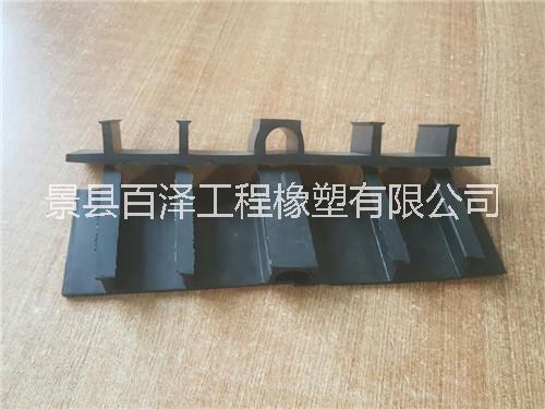 外貼式橡膠止水帶300mm圖片