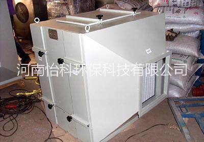 洗滌酸霧塔 廢氣凈化器圖片