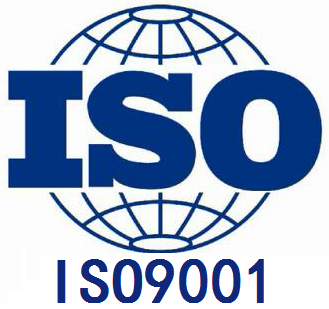 ISO9001质量管理体系认证 内蒙古ISO三体系认证图片