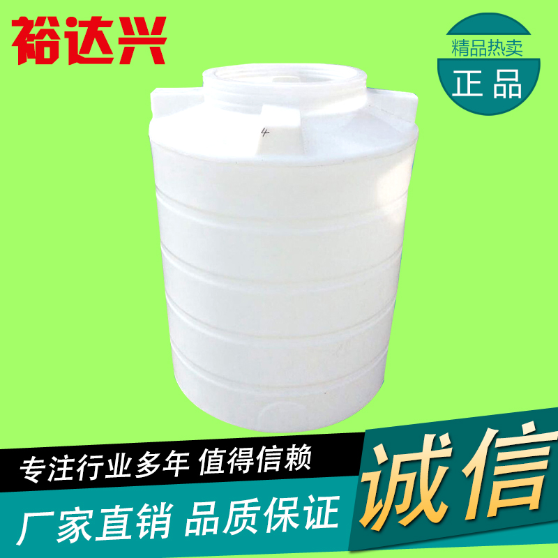 500升PE水桶 500LPE塑料桶 防腐500LPE水桶 裕达兴厂家直销，支持定制图片