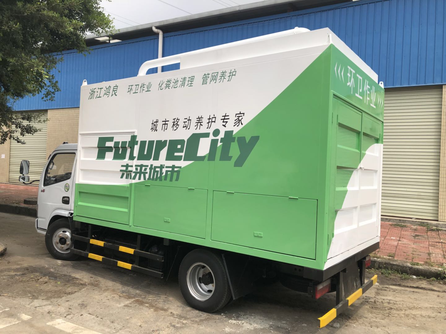 净化吸粪车 环保吸粪车 新型吸粪车 化粪池养殖场净化粪便处理车