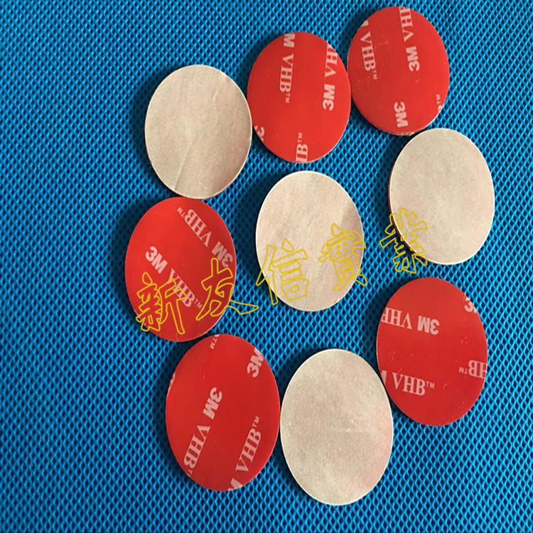廣西3M雙面膠圖片/廣西3M雙面膠樣板圖 (3)