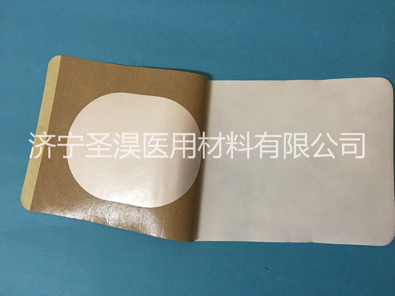 膏藥布圖片/膏藥布樣板圖 (4)