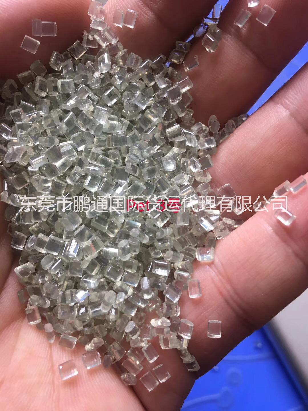 PVC塑胶粒-塑胶粒进口清关，进口塑胶粒需要多久？需要什么资料？进口没单证的塑胶粒怎么收费？图片