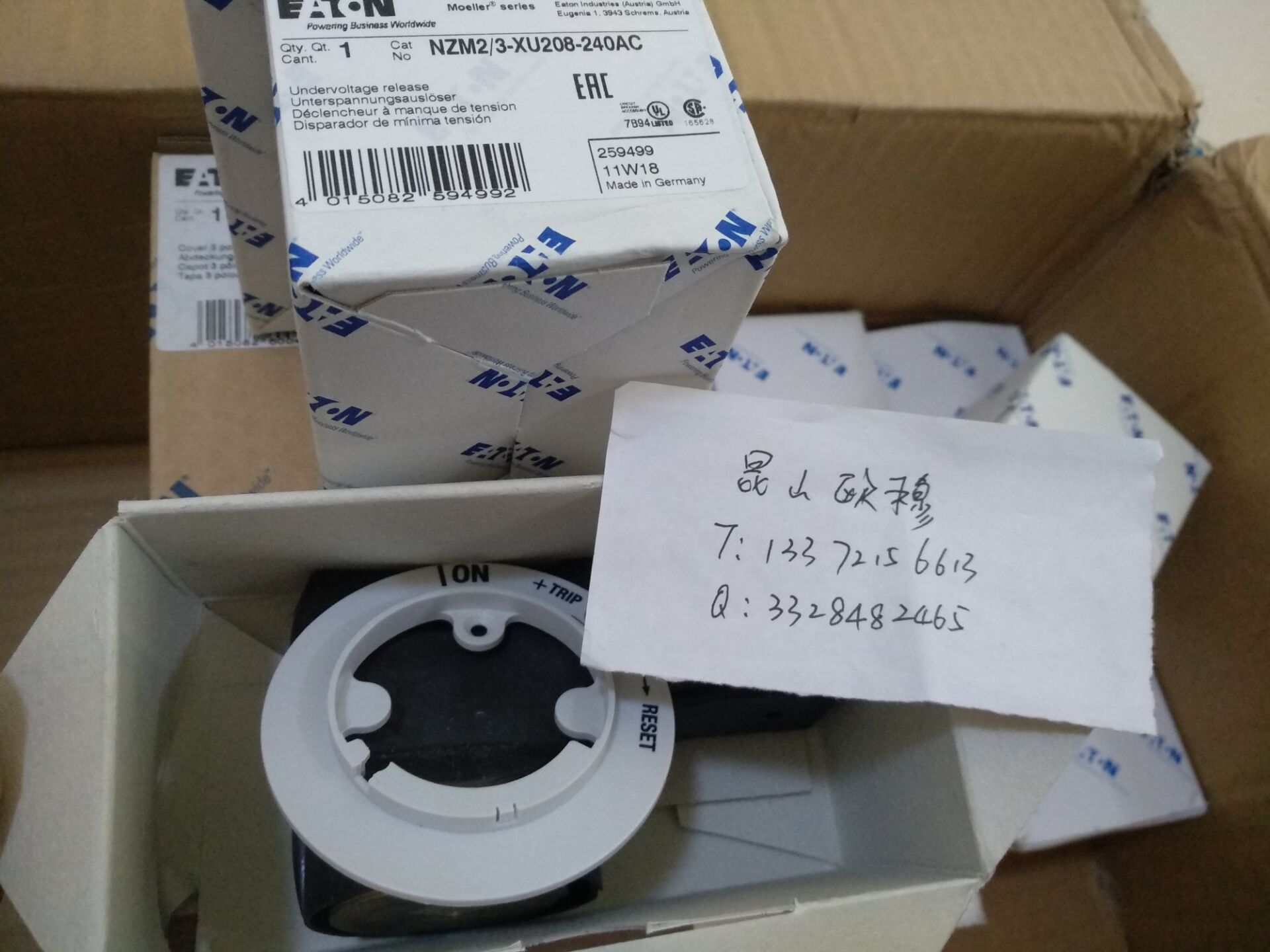 NZM2 3 XU208 240圖片