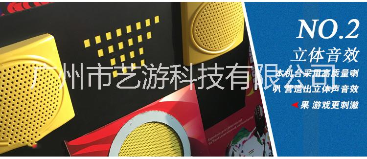 豪華雙人連體超級摩托車