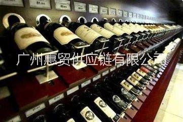 广州红酒进口报关需要什么资质