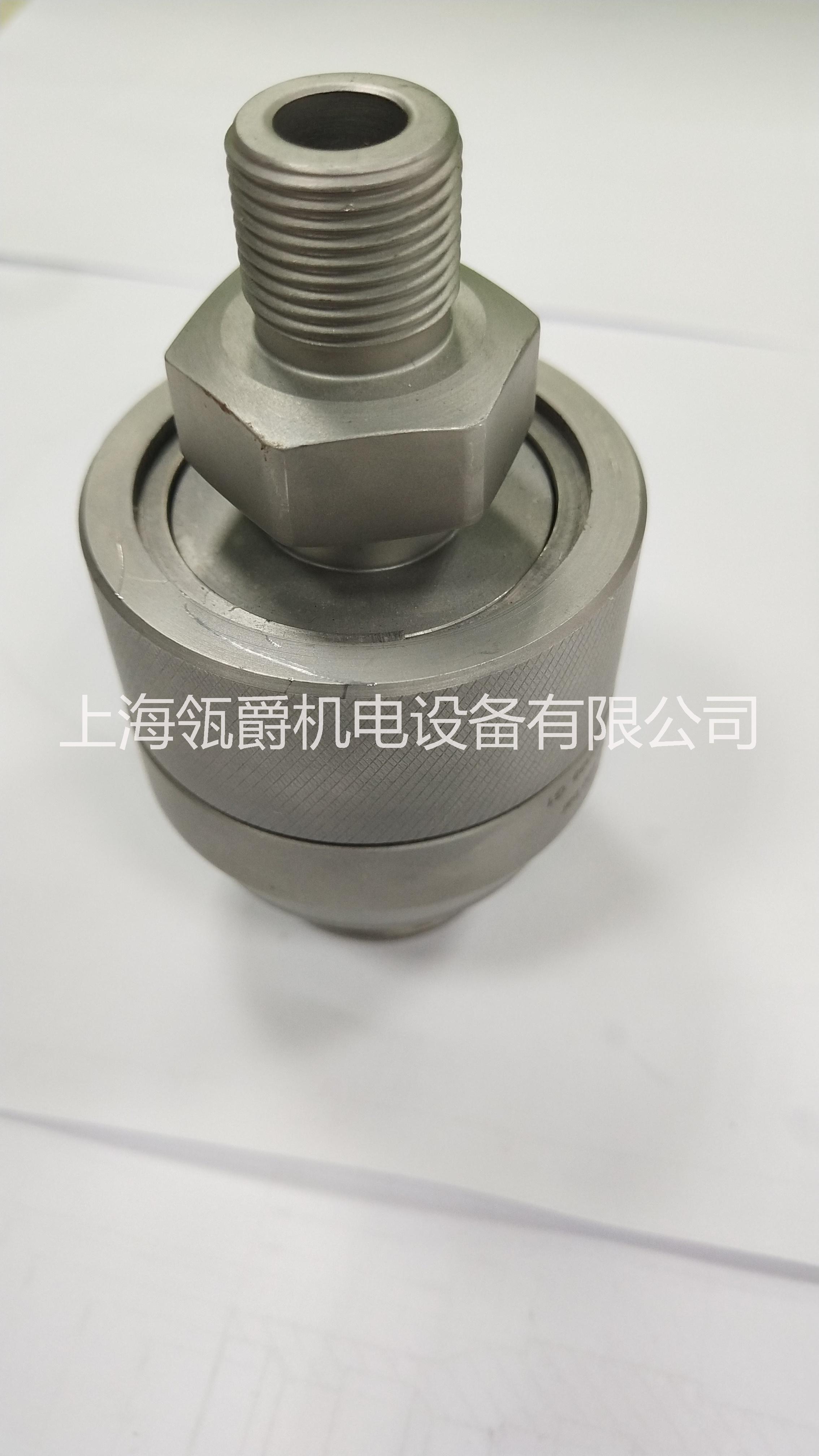 瓴爵KD200系列快速密封连接器