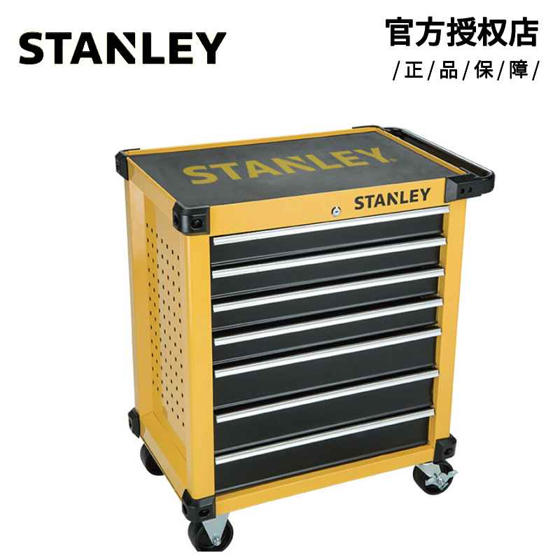 史丹利STANLEY 7抽屉轻型工具车27英寸 STST74306-8-23图片