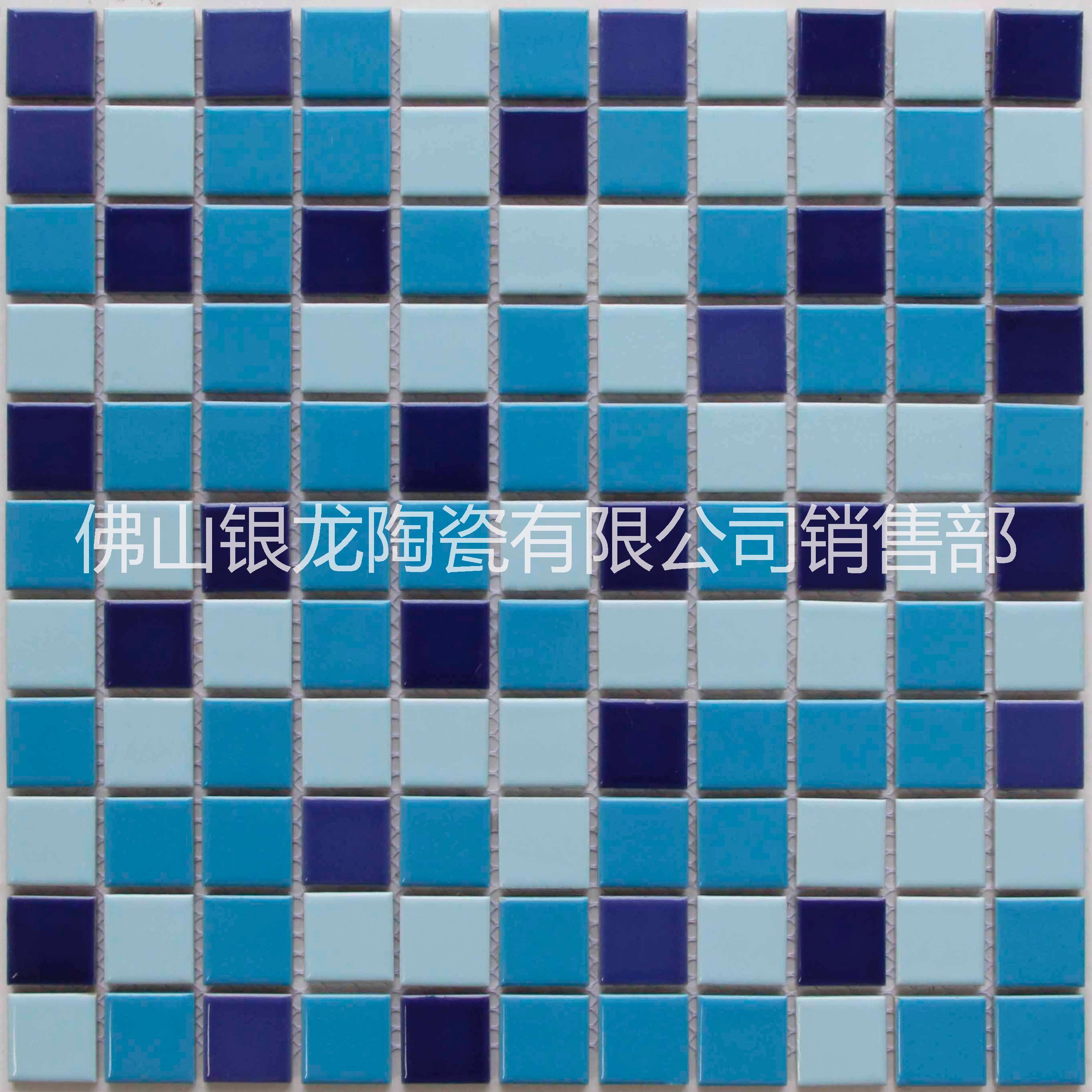 園林游泳池陶瓷馬賽克圖片/園林游泳池陶瓷馬賽克樣板圖 (1)