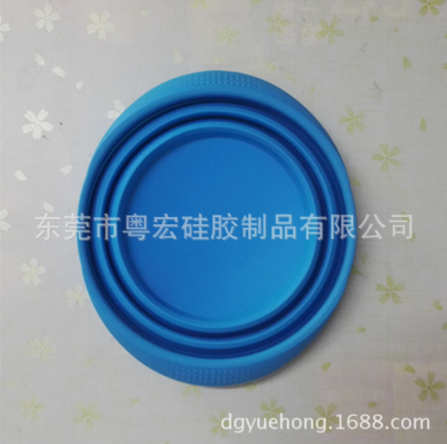 食品级硅胶折叠碗 直销硅胶折叠碗 供应硅胶折叠碗 出售硅胶折叠碗 硅胶折叠碗厂家图片