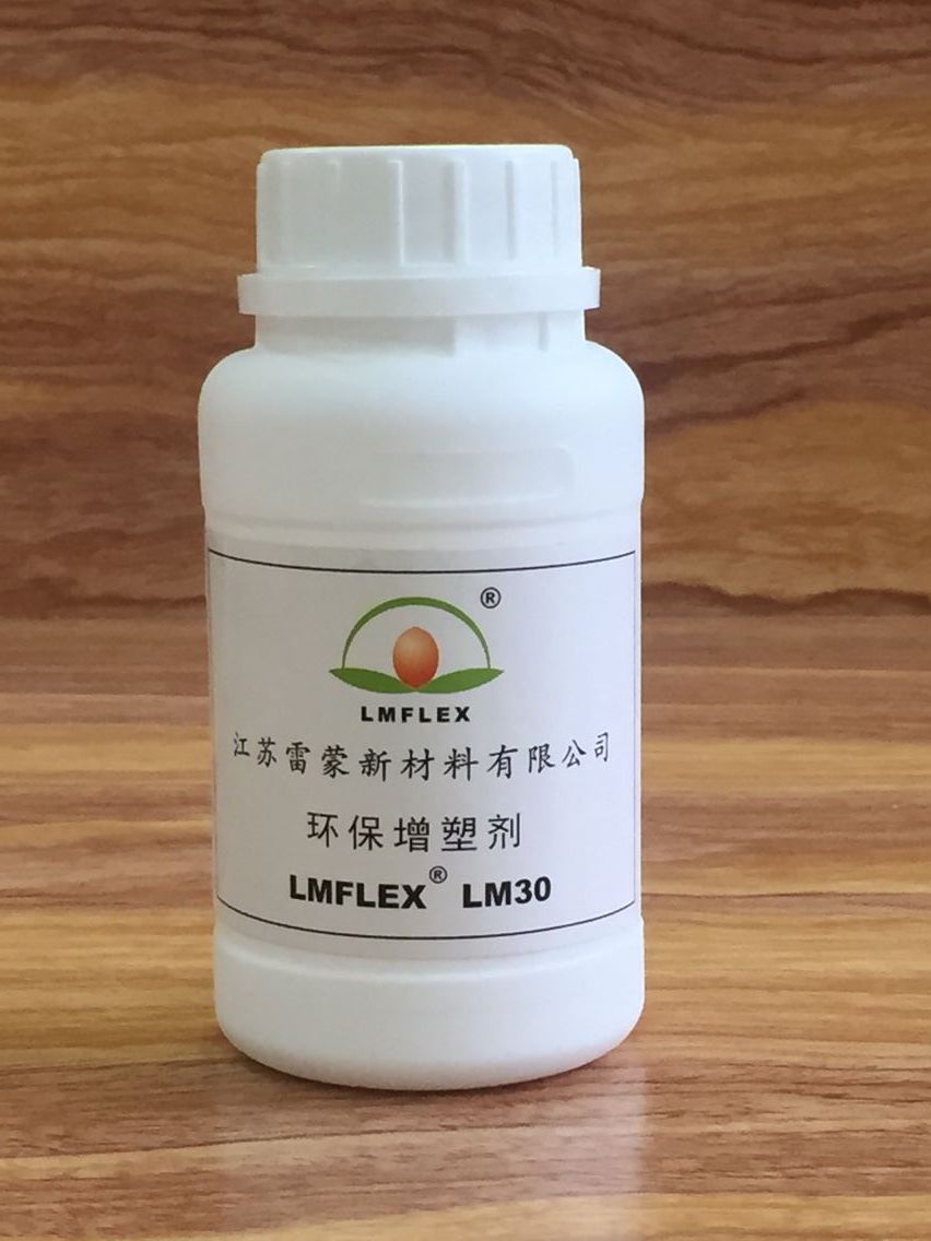 柠檬酸三正丁酯用途图片