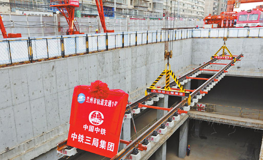 青島軌排支撐架圖片