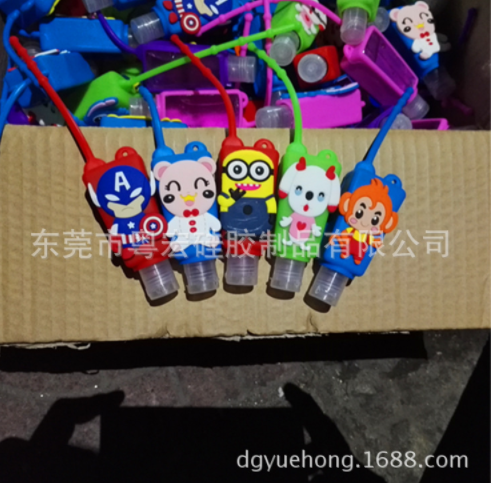 洗手液套圖片/洗手液套樣板圖 (1)