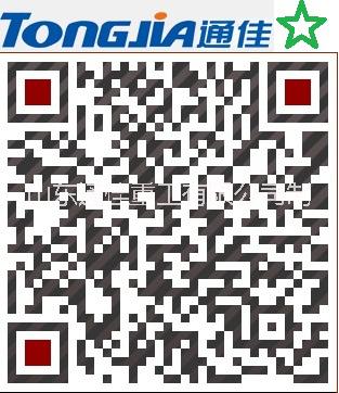 济宁市河南化粪池生产设备通佳TH注塑机厂家河南化粪池生产设备通佳TH注塑机TH系列化粪池注塑机 河南化粪池生产设备通佳TH注塑机